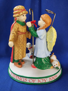 Holly Hobbie "Tidings Of Joy 1995"