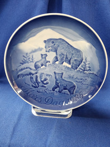 Bing & Grøndahl Plates "1985 Bear and Cubs"