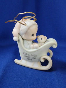 Precious Moments "Baby's First Christmas Ornament - 1988 Boy"