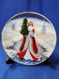 Duncan Royale "Mini Plate, Kris Kringle"