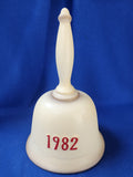 Hummel "Bell - 1982"