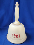 Hummel "Bell - 1981"