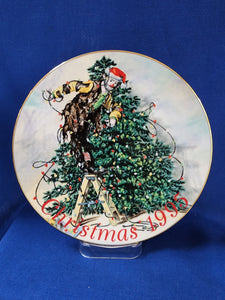 Emmett Kelly, Jr. Figurines "All Wrapped Up In Christmas Plate 8.25 inch"