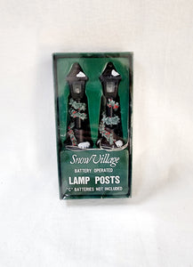 Department 56 General Accessories "Lamp Post"